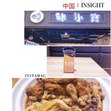 瞬间被治愈！超浓牛奶吐司、太阳饼，每次都吃到光盘