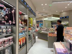-泡泡玛特POPMART(苏州诚品生活店)