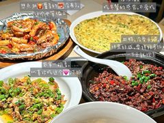 -大碗先生(万科金色梦想店)
