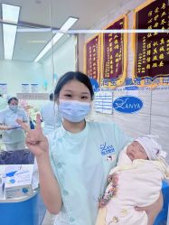 点击看大图 -安雅国际月子会所(拱北森宇富通店)