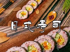 -尚品国际幼儿园(大东园)
