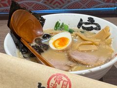 -无敌家现熬骨汤拉面(颐堤港店)