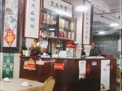 -廣發美食(东晓路店)