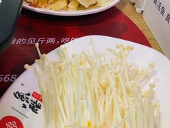 -鱼酷活鱼烤鱼(梅江印象城店)