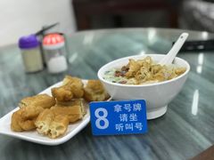 -穗银肠粉店(东川路店)