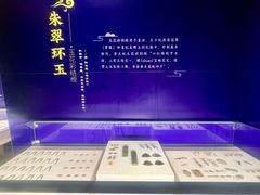 -珠海市博物馆