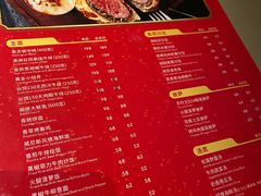 -布拉诺牛排西餐厅(上城天街店)