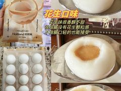 -好利来(西宸广场店)