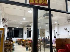 -昌记土制吊烧鸡(佛山市安信物流中心A座店)