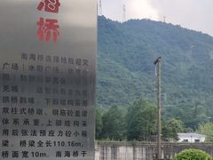 -水磨古镇
