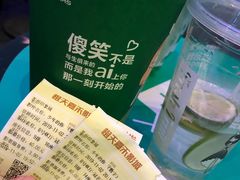 -橙天嘉禾影城(苏州印象城店)
