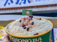-太琼糟粕醋·海南酸汤火锅(亚龙湾店)