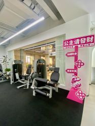 点击看大图 -素简女子塑形·健身普拉提