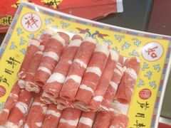 -芦月轩羊蝎子(北蜂窝店)