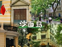 -住星酒店(广州北京路步行街店)