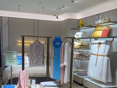 -万事利丝绸(杭州大厦店)