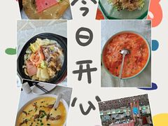 -聚丰园•湖鲜餐厅(阿红私房菜梅石路店)