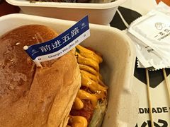 -前进5路汉堡炸鸡(昙华林店)