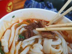 牛肉粉-骏骏牛肉粉店(吉庆街店)