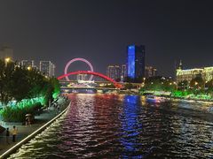 -燕春楼(海河华鼎店)