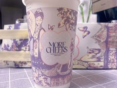 -茉沏(繁花中心店)