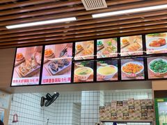 -众品老方子锅贴甜沫(李村店)