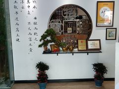 -山海菜馆·海肠捞饭·青岛菜(栈桥店)
