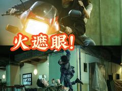 -英皇电影城(英皇集团中心IMAX店)
