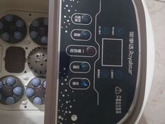 -足易轩足浴(庐山路旗舰店)