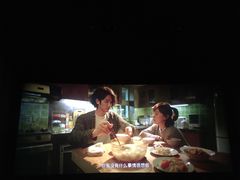 -天幕新彩云国际影城(激光巨幕店)