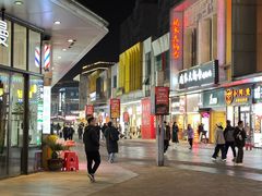 -万达广场(松江店)