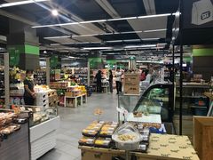 店内环境-blt精品超市(KKMALL京基店)
