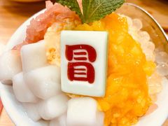 -冒椒火辣(太古里店)