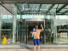 -太阳岛度假酒店