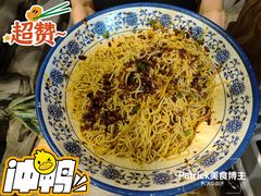 -城墙拐拐火锅(三峡广场黑金冠店)