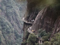 -三清山风景名胜区