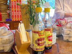 -熙盛源(复兴路店)