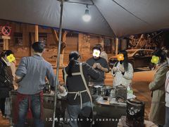 -兰烘糕