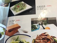 -冰火楼(梦泽园店)