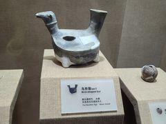 -烟台市博物馆