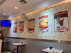 大堂-大四喜茶餐厅(井岸店)