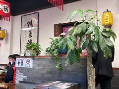 -仁和四季涮肉馆(天坛南门店)