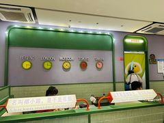 -椰小鸡·琼州糟粕醋·火锅(美兰缤纷城店)