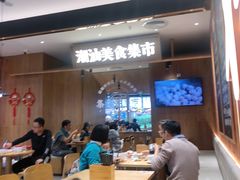 -潮巷·老潮汕美食集市(欢乐港湾店)