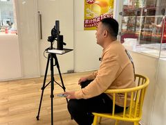 -味多美蛋糕(三元桥店)