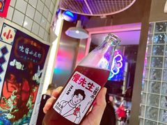 -烎记烧烤(蓝天花园店)