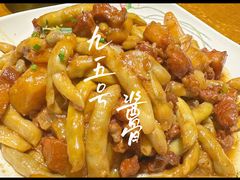-95号酱骨·一块豆腐(展春园西路店)