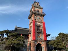 -南通濠河风景名胜区-钟楼谯楼