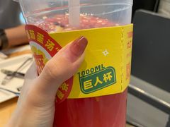 -满记甜品(荟聚购物中心店)