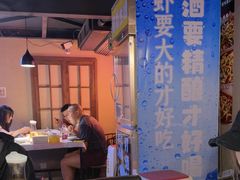 -霸王虾·小龙虾香辣蟹(玉林店)